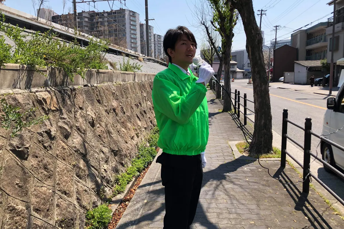 活動中の坂元正幸